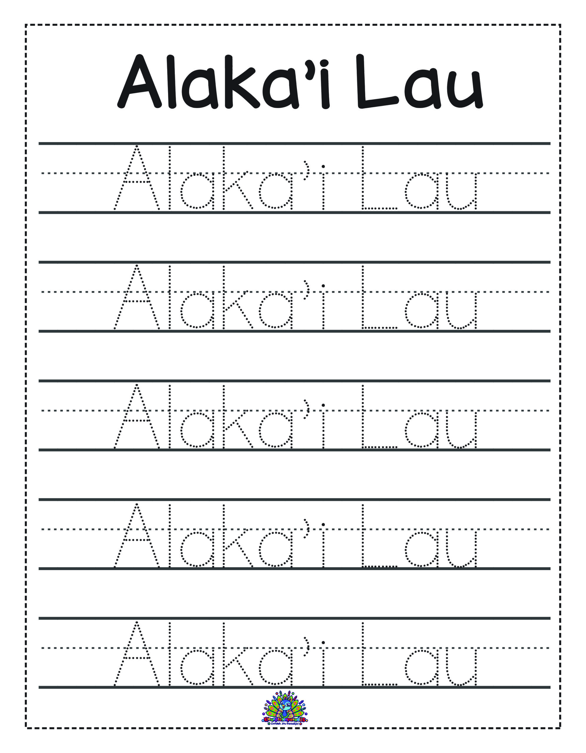 Alaka’i Lau – gratis naam schrijf werkblad