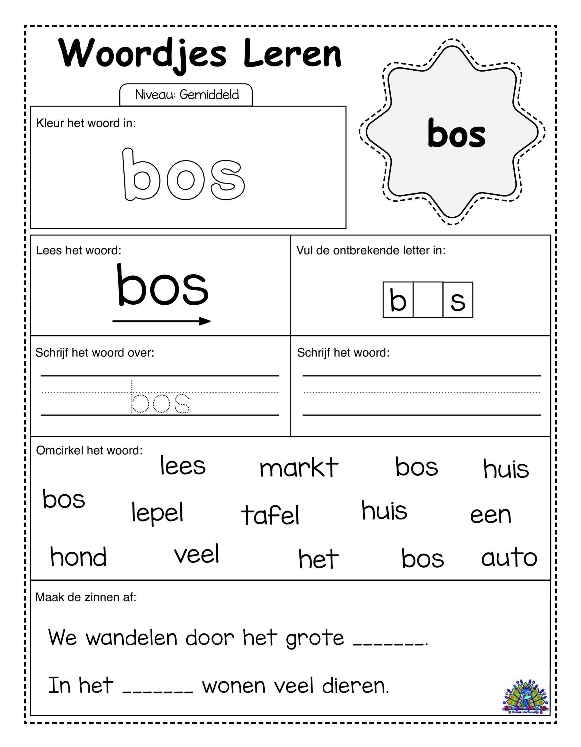 Average Dutch 40 worksheets simple 39